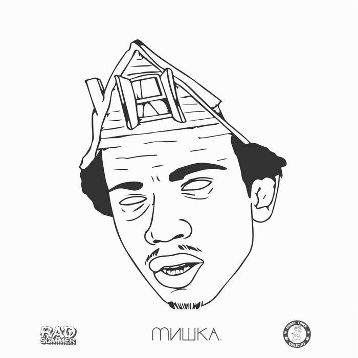 Light in the Attic (Prod. Bones of Ghosts) | Sirius Blvck
