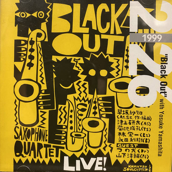 226Live! Black Out with 山下洋輔 (N002) | Sachi Hayasaka & Black