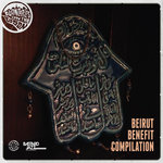 Beirut Benefit Compilation