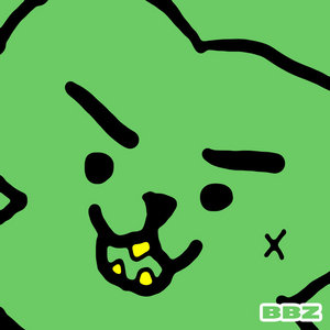 Low (single) cover
