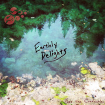 Earthly Delights — Pass the Confection