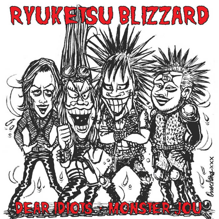 KING OF SCUM WORLD CHAMPIONSHIP EP | RYUKETSU BLIZZARD / 流血