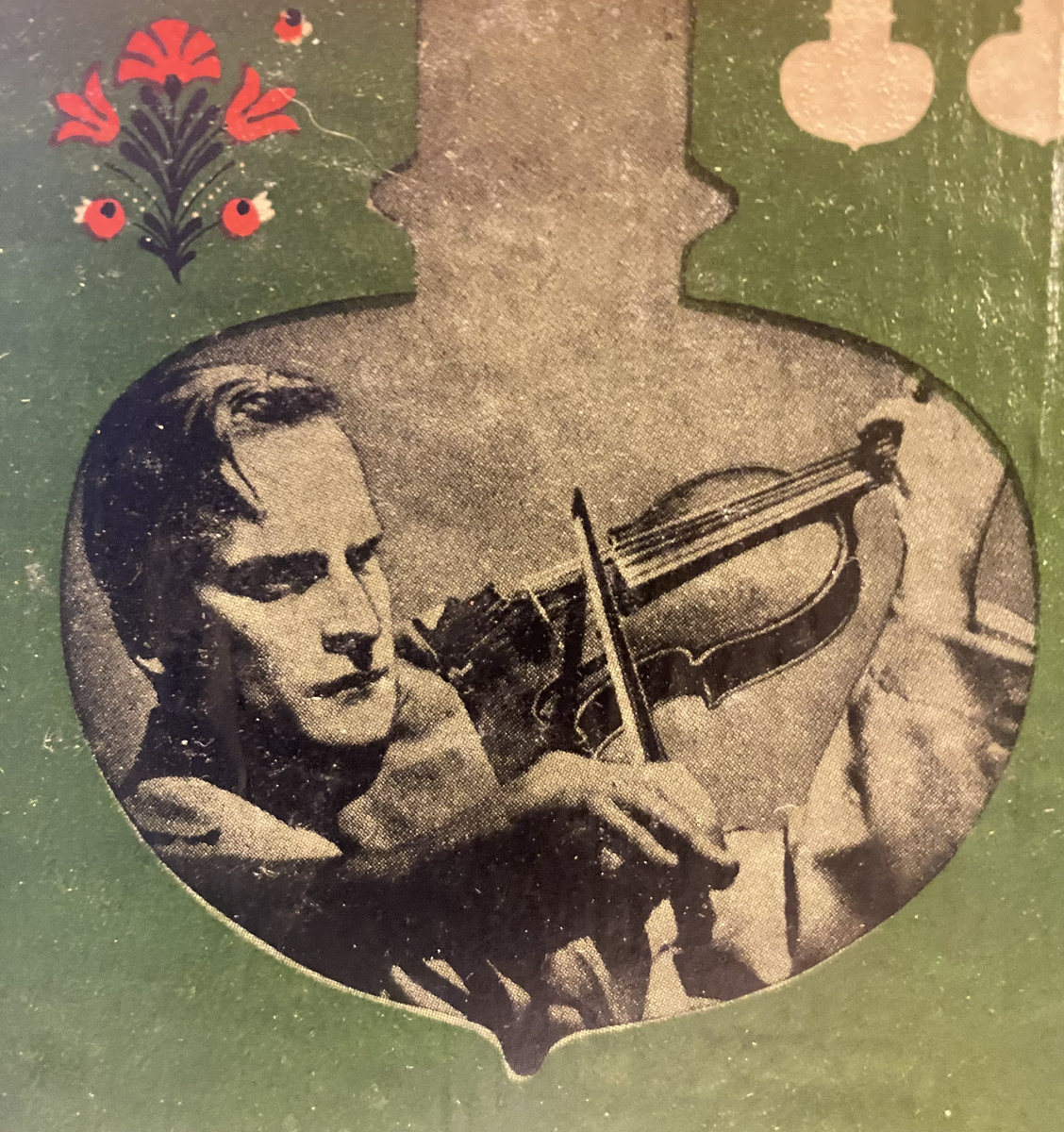 Bela Bartok: Sonata for Solo Violin Sz. 117, BB 124: First