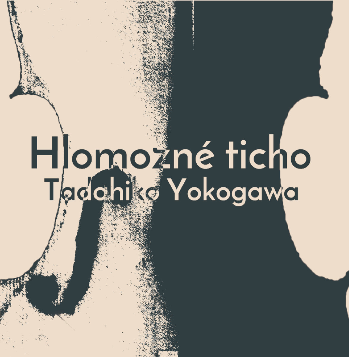 アート・デザイン・音楽 La photographie humaniste, 1945-1968 Hlomozné ticho | Tadahiko Yokogawa | OTOOTO