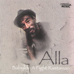 Babylon A Fight Rastaman