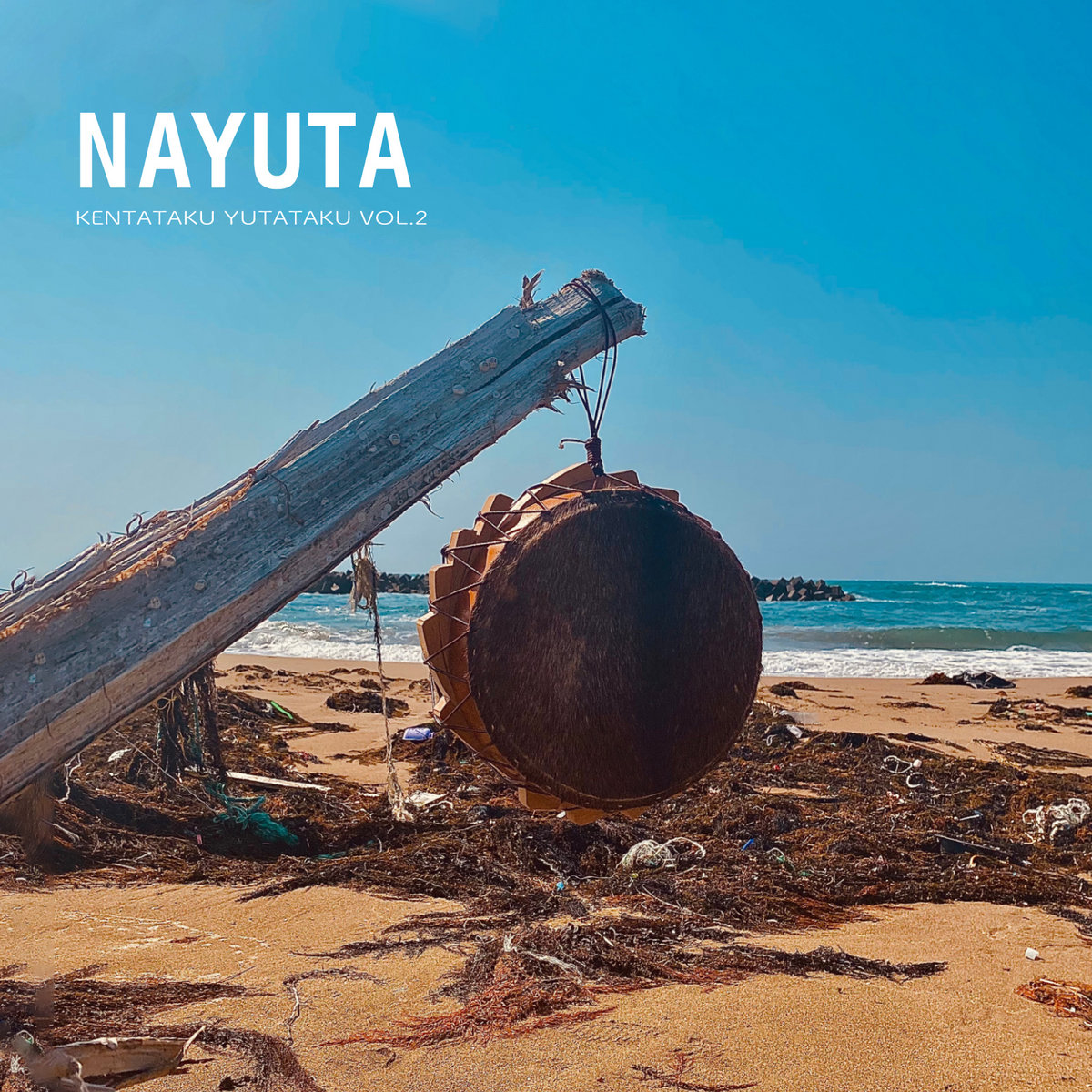 NAYUTA | KENTATAKU YUTATAKU | 0on