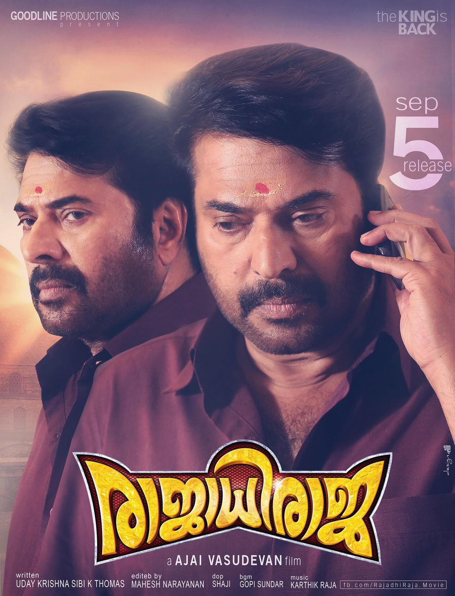 Torrent malayalam movies free download