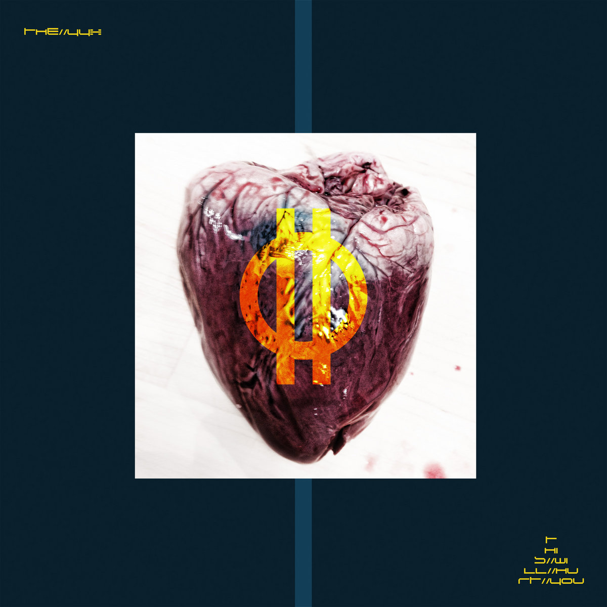 We Re All Somebody S Monster The Yyx