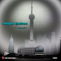Shanghai Syndrome cover art