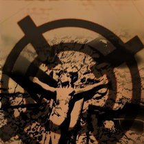 𝔪𝔢𝔦𝔫𝔢 𝔖𝔦𝔫𝔫𝔢 (unmastered) cover art