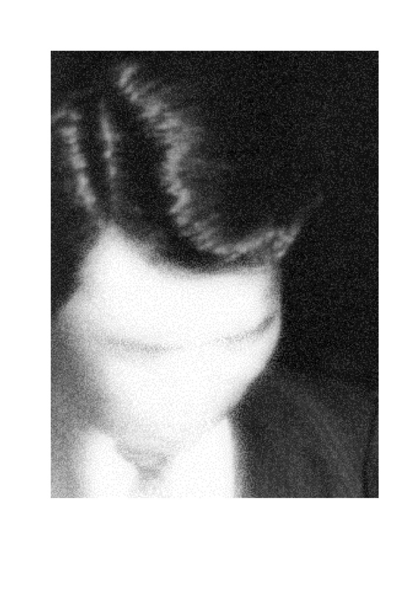 COD SLACK | oblivian substanshall (オブリビオンの実質)