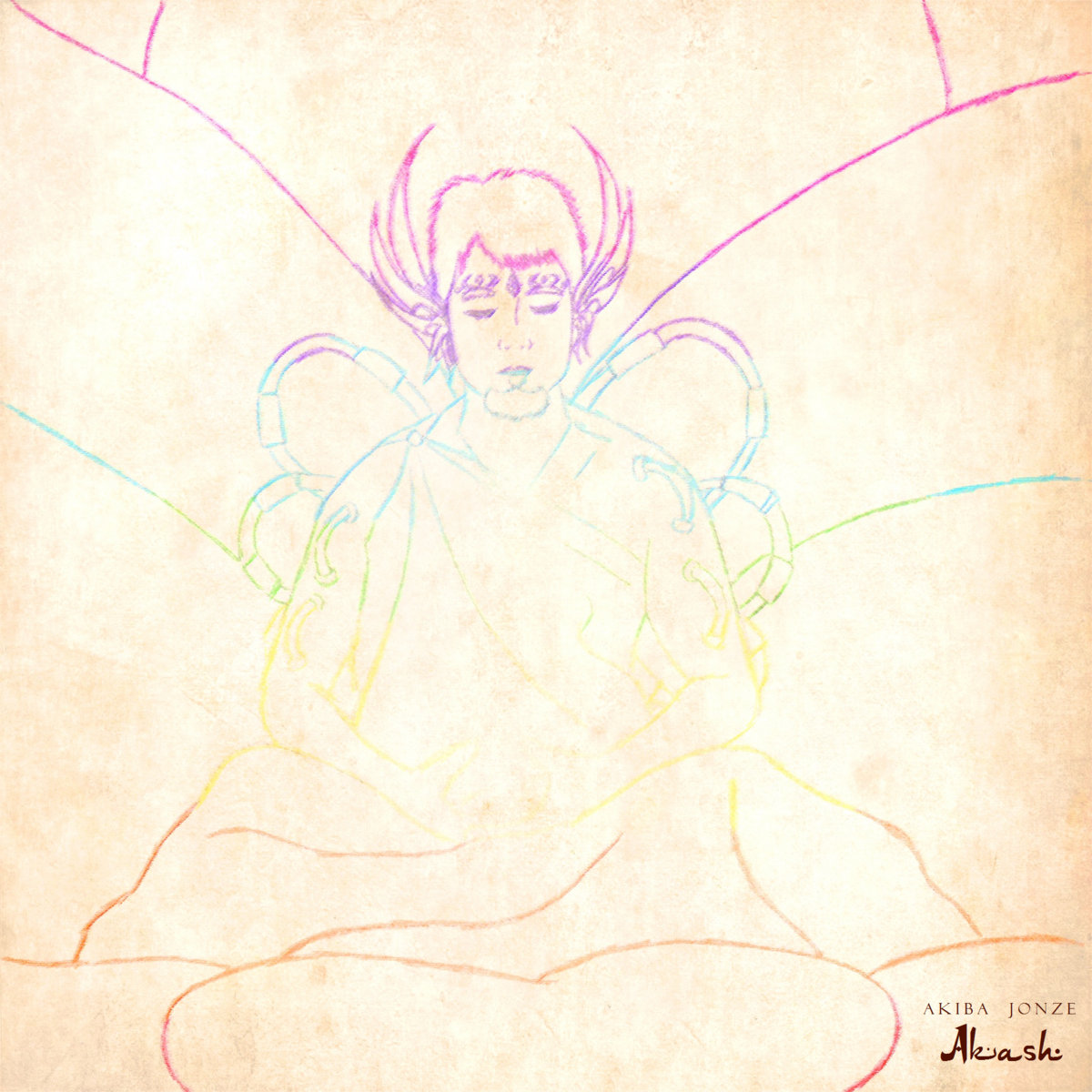 Holy Light Mothermantra Records