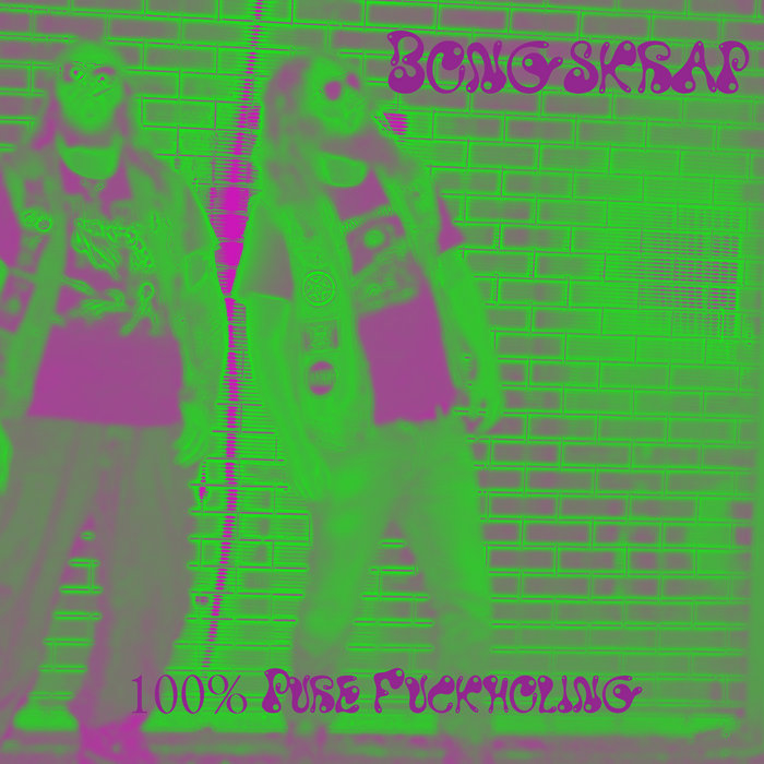 Noise the worst. Bad noise. va 2008 - 100% pure music.