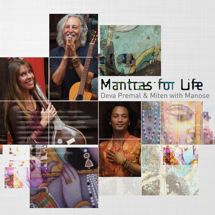 Om Sahana Vavatu Mantra (Shanti Mantra) | Deva Premal and Miten with