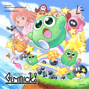 Gimmick! Official Arranged Soundtrack　新品 Gimmick! Official Arranged Soundtrack | Masashi Kageyama