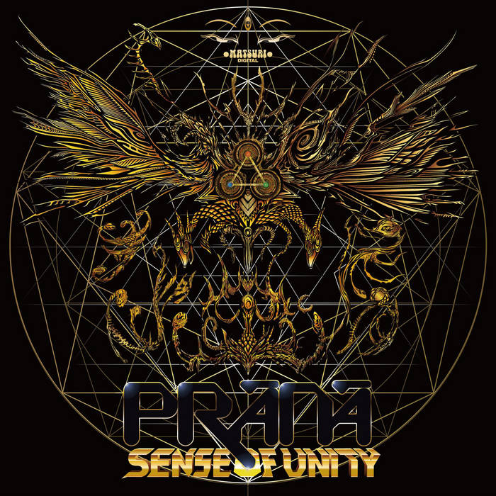 Sense of Unity ( Digital ) | PRANA | Matsuri Digital