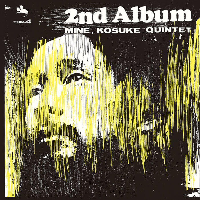 🇯🇵 JAPAN IMPORT 🇯🇵 Mine, Kosuke Quintet - 2nd Album