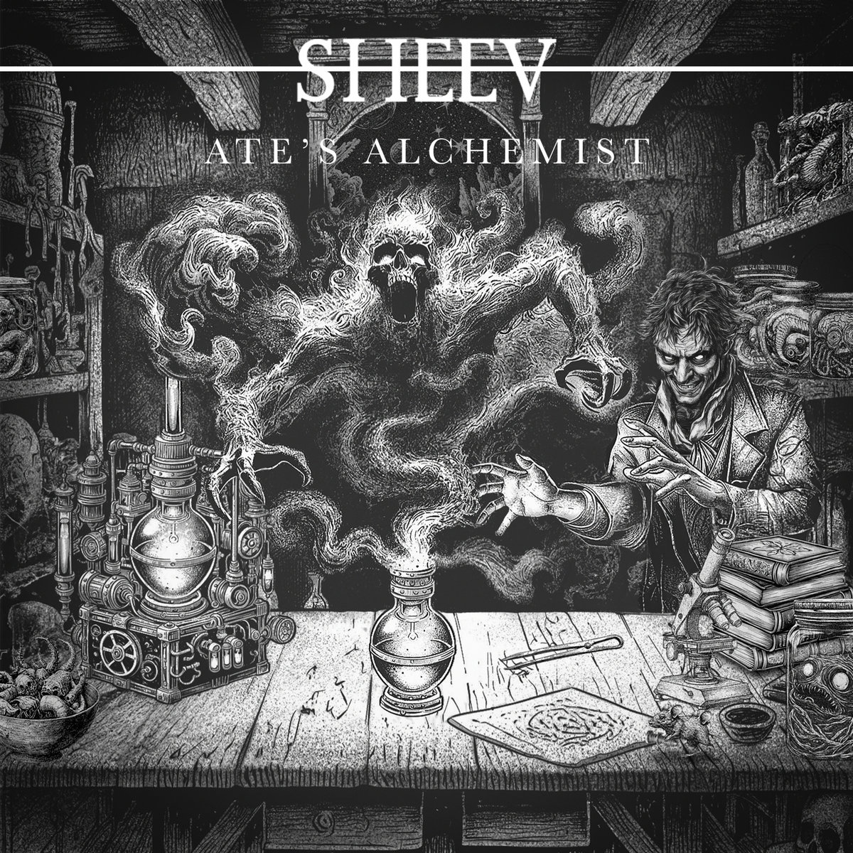 ケ*イ様 alchemist mc eigt Ate's Alchemist | Sheev | Ripple Music