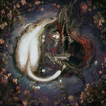 Happening (Equip Re-skin) cover art