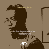 La Parabole du Groove [remastered] cover art