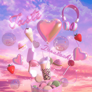 Taste [EP] cover