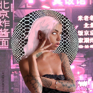 FIGHT ME cover