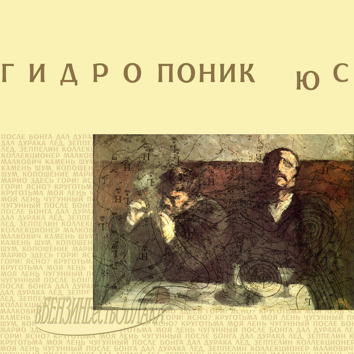 Она моя лень. Международный день лени открытки. Она моя лень. Она моя лень. Она моя лень.