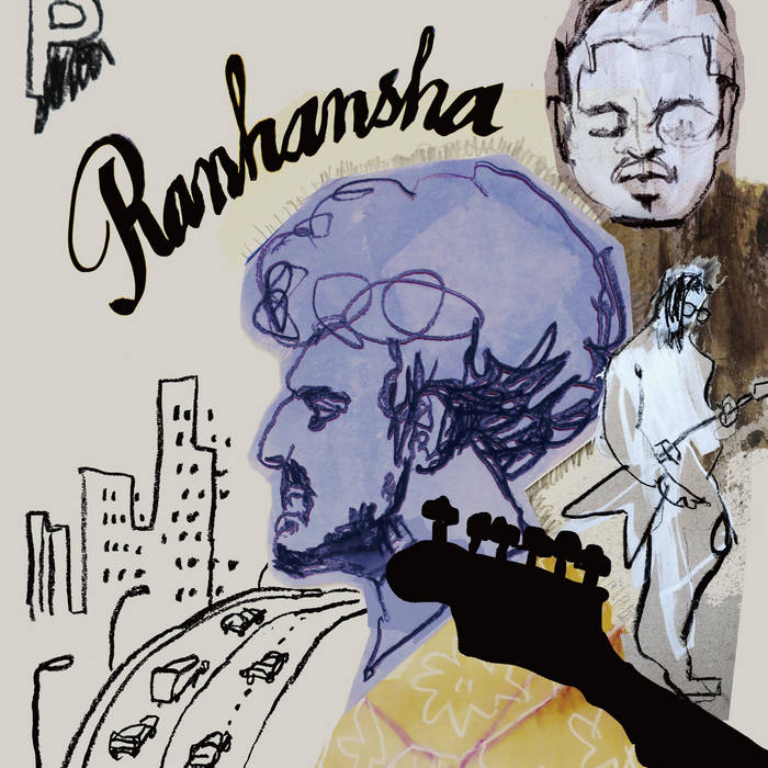 Ranhansha | Petrolz