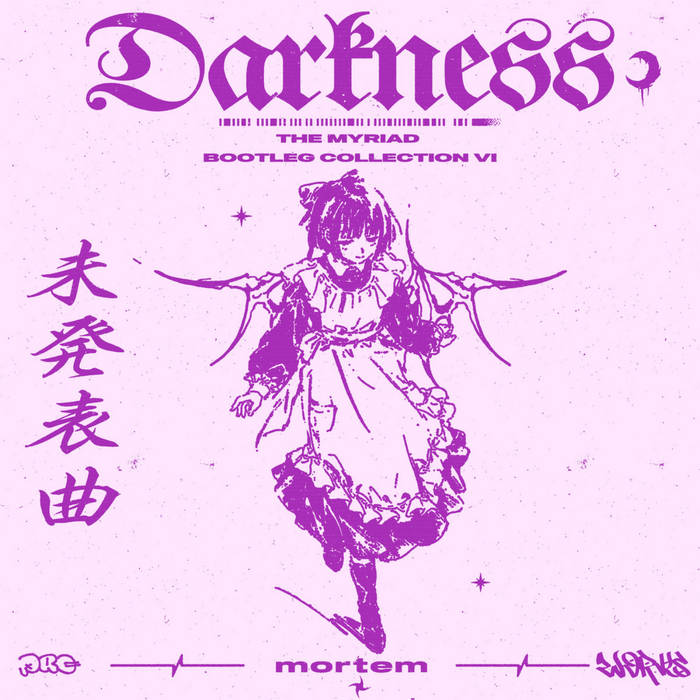 THE MYRIAD BOOTLEG COLLECTION VI | DΛRKNΣSS | Miami Palm