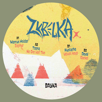 Various Artists - Zybelka | Lirica Archives