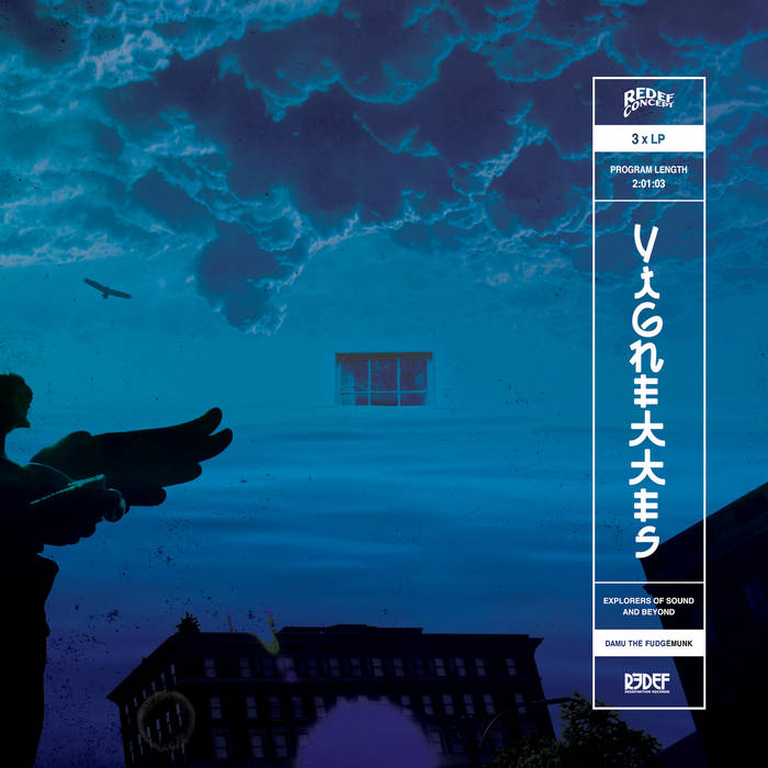 数量限定セール  | Vignettes Damu Fudgemunk The 洋楽