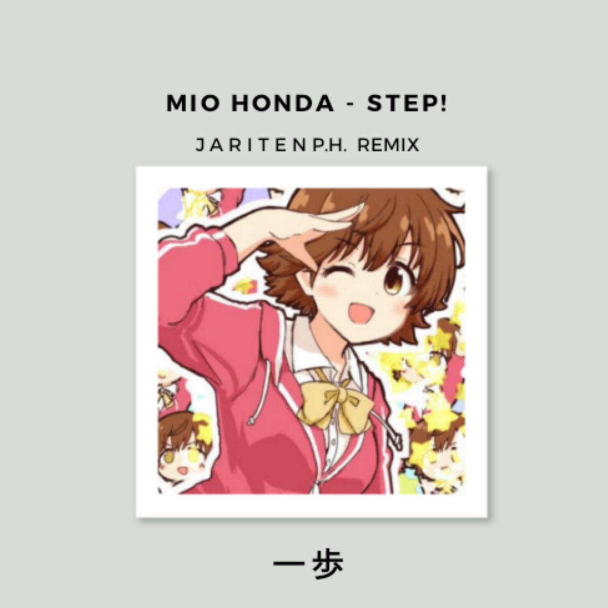 mio mioページ Mio Honda - Step! - Anime Groove Edit | Juwubi