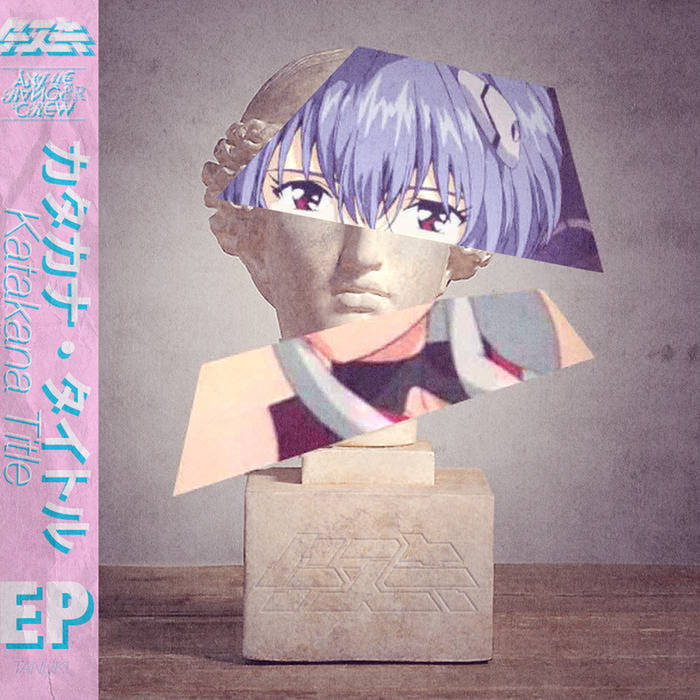 Ｋ－ｔａｎｕｋｉページ カタカナ・タイトル EP | TANUKI | GGS Music Group®️ - Japan