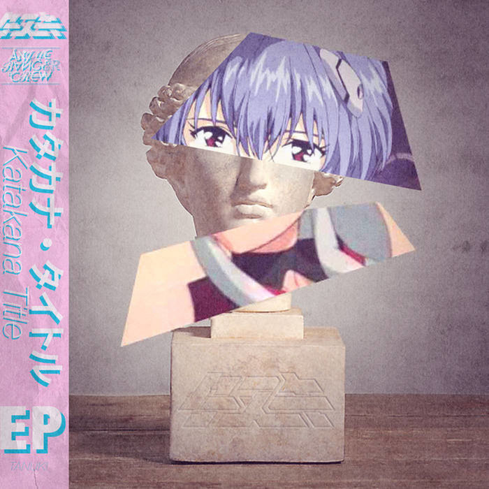 新品 KANJI TITLE / KATAKANA TITLE TANUKI カタカナ・タイトル EP | TANUKI | GGS Music Group®️ - Japan