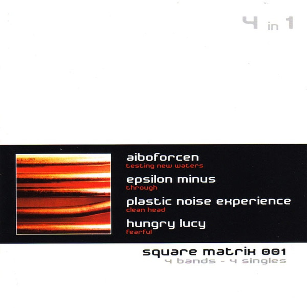 Square Matrix 001 (Bonus Tracks Version) | VARIOUS ARTISTS | Alfa