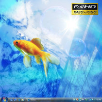 Vistas HD cover art