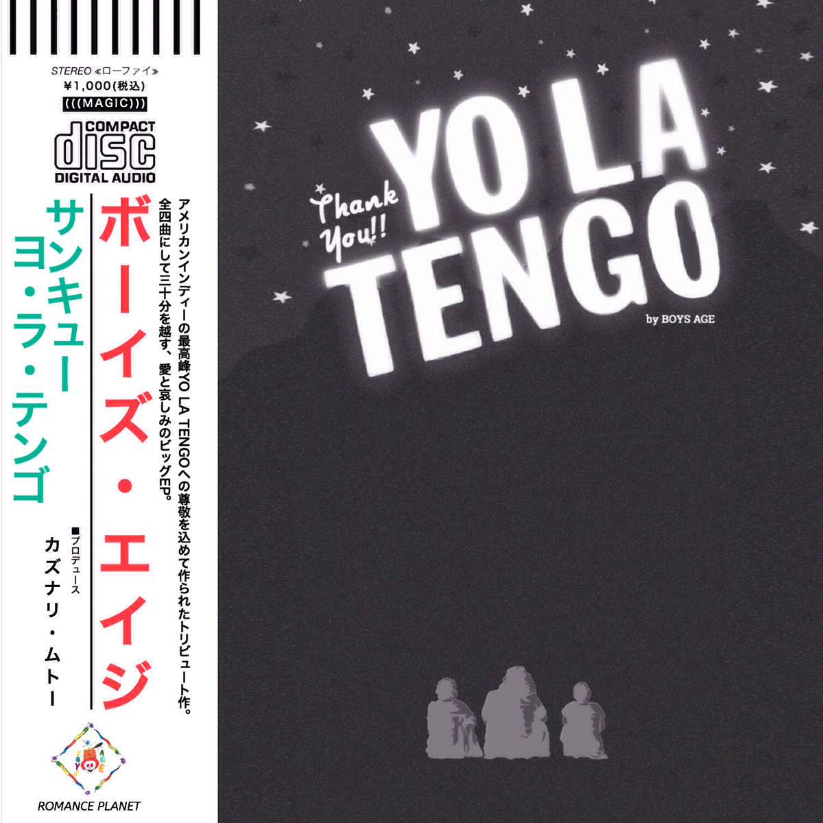 Thank You! Yo La Tengo | Boys Age