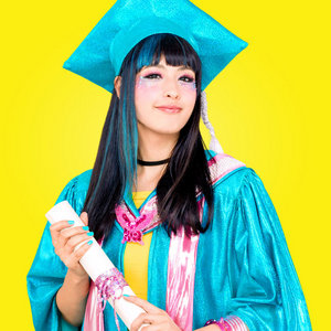 Kero Kero Bonito - Try Me