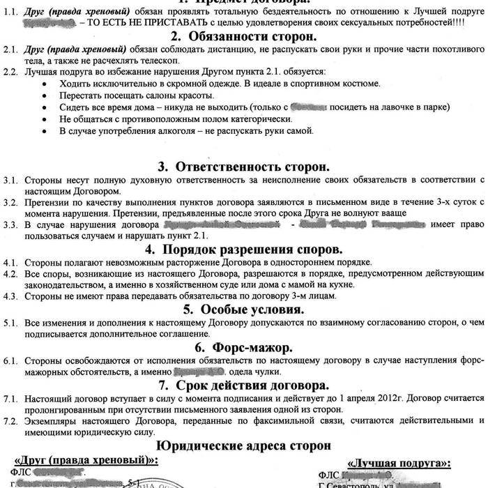 Crack Platinum Hide Ip All Version By Skidrow