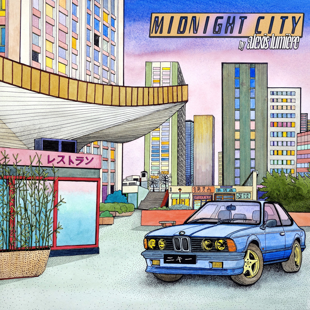 その他 W Siodmym Niebie [CD] NrMt) Promo CD Single Ol Dirty Bastard (Wu-Tang Clan) Shimmy