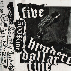 Demo (1995) cover