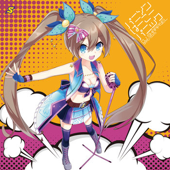 SHARPNEL SOUND COLLECTION 壱 Sharpnelsound Collection = シャープネルサウンドコレクション
