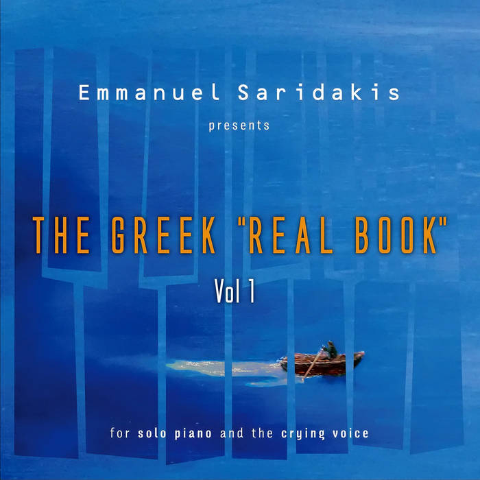 The Greek "Real Book" Vol 1 Emmanuel Saridakis