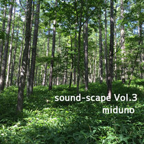 【アルバム】sound-scape Vol.3 cover art