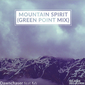 Mountain Spirit (Green Point Mix) cover