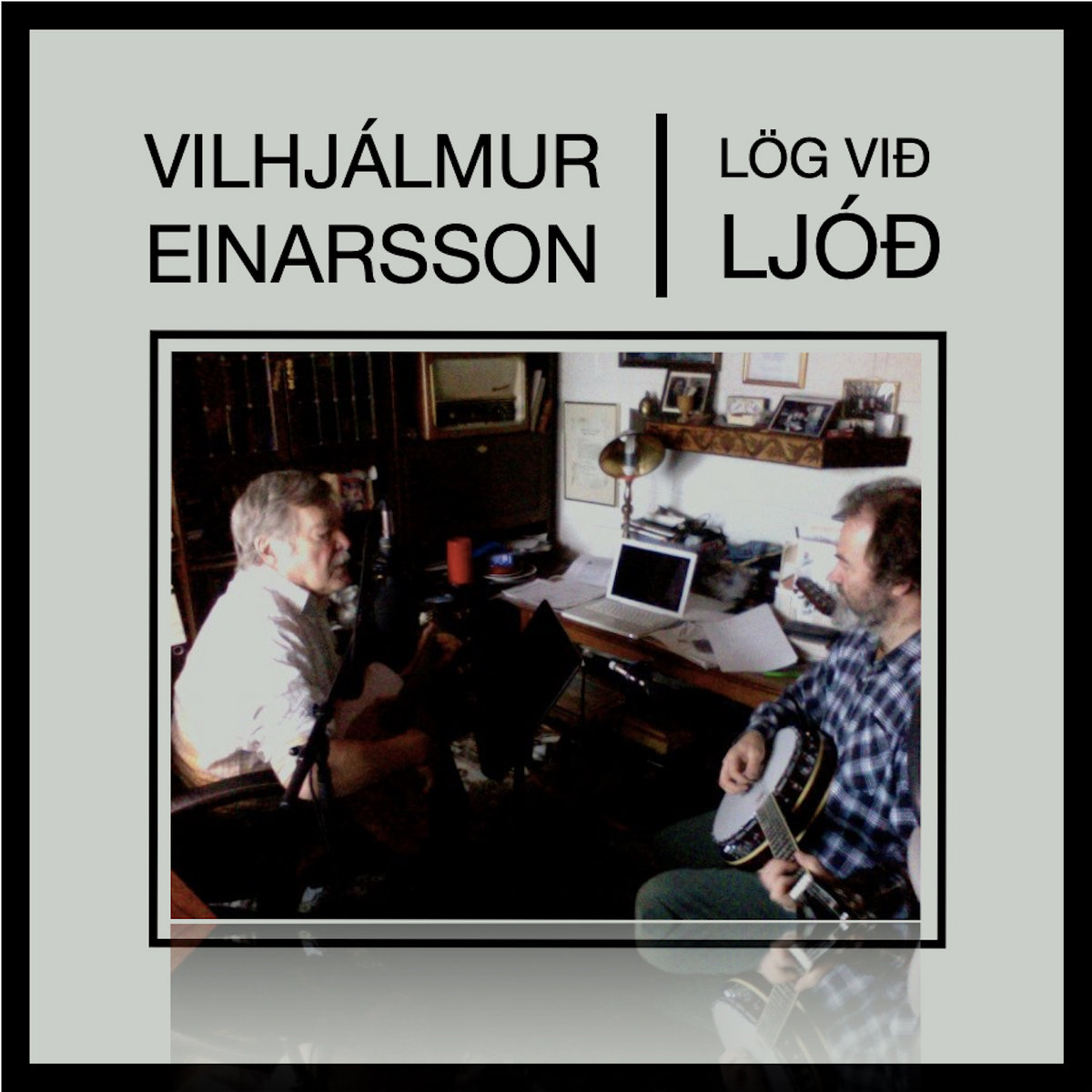 Í Vesturbænum Vilhjálmur Einarsson Waren Music