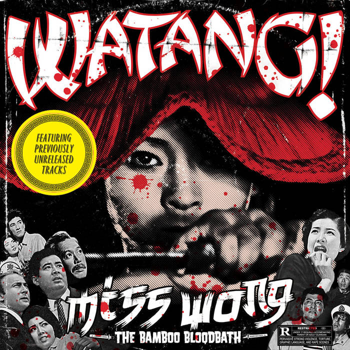 Nohat Warcraft Movie Download In Hindi Mere Yaar Ki Shaadi Hai