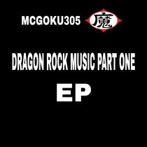 Dragon Rock Music Part One EP cover art
