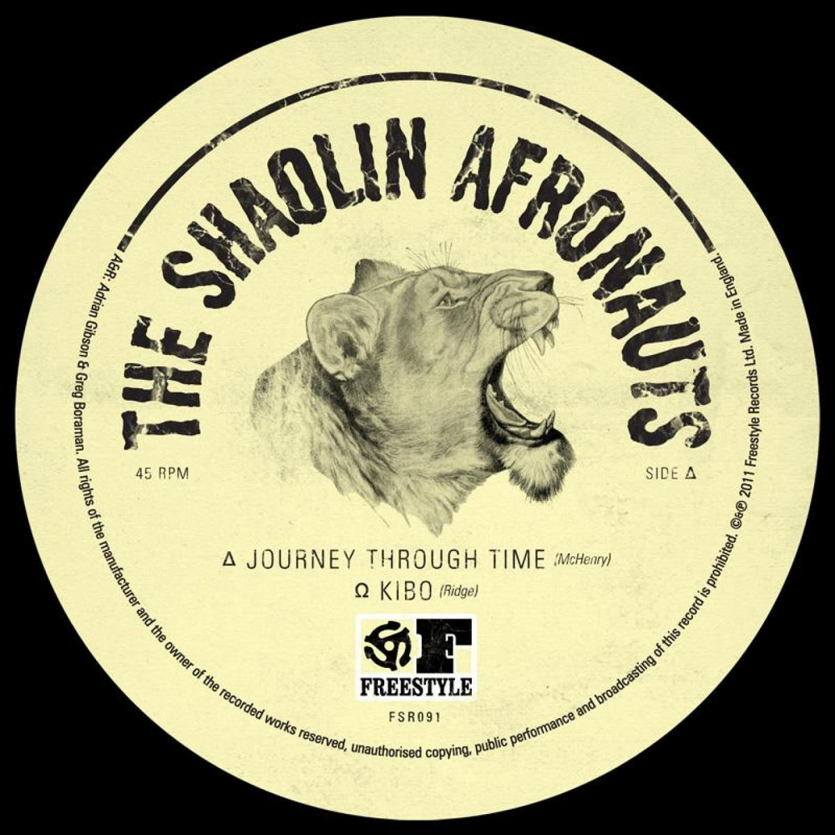 the shaolin afronauts discography the shaolin afronauts discography