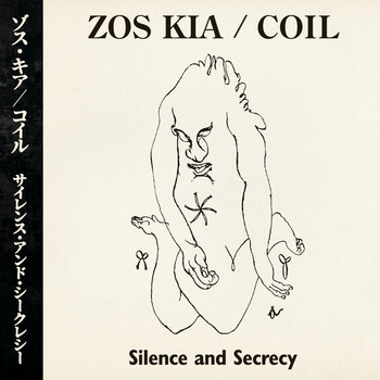 Silence And Secrecy